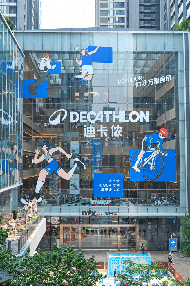 微信图片_20260520112750_94_338_new.png