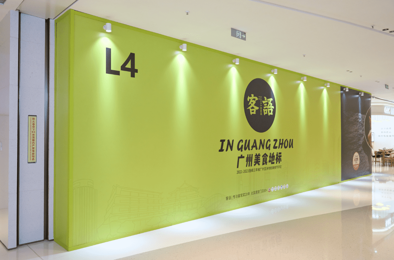 微信图片_20260520114843_132_338_new.png