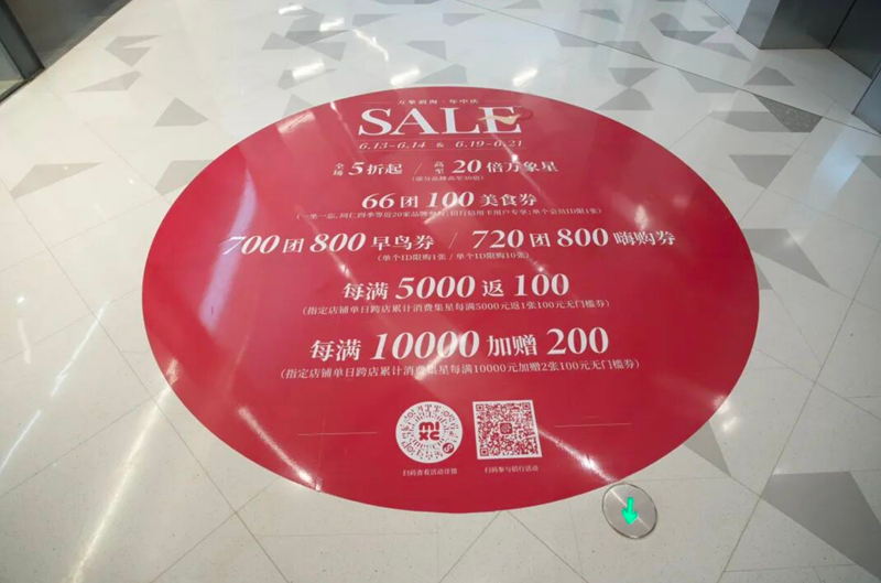 微信图片_20260621181746_51_97.png