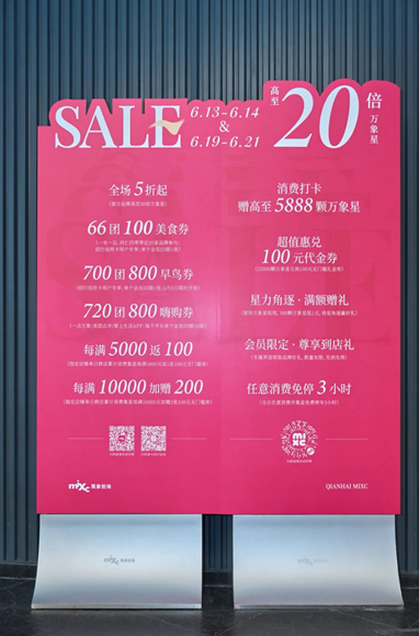 微信图片_20260621181748_61_97.png