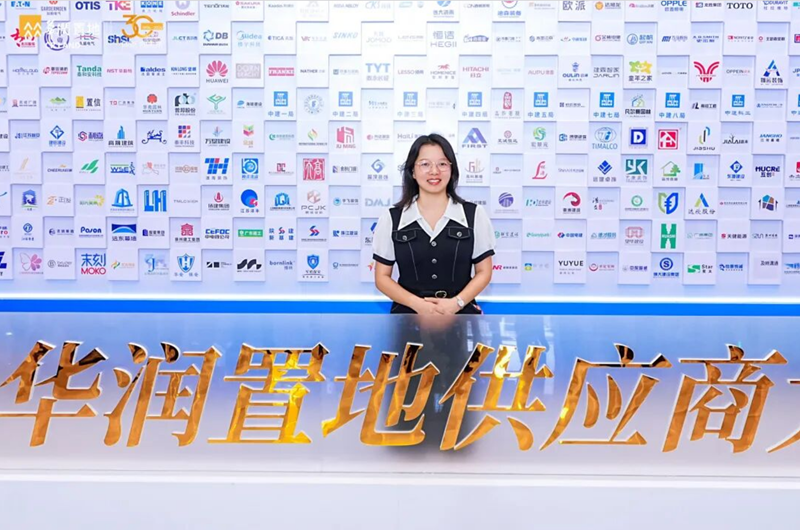 微信图片_20260621181748_57_97.png