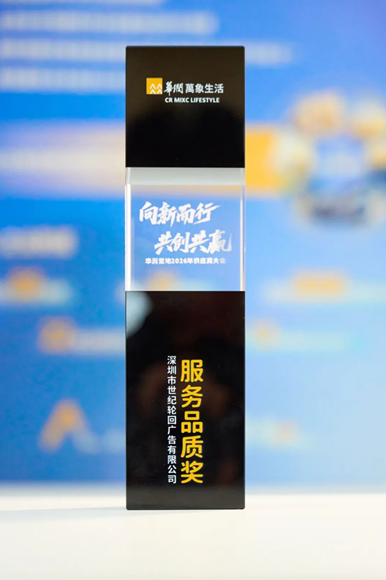 微信图片_20260621181748_59_97.png