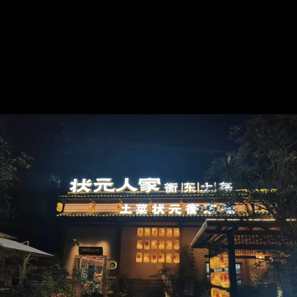 发光字电源深度测评｜破解行业乱象，靠谱的电源到底怎么选？